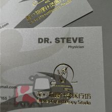 For premium Spot UV name card: Clean Design Business Card - Elegant Printing by PRINT NIU