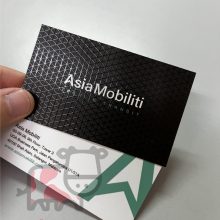 For great Spot UV name card: Clean Design Business Card - Elegant Printing by PRINT NIU